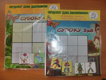 Судоку для дошкольников