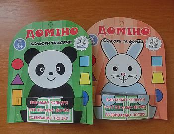 Дитяче доміно "Кольори та форми"