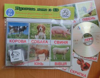 Музичне лото "Звуки тварин і предметів"