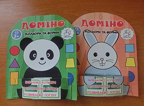 Дитяче доміно "Кольори та форми"