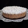 Хрустящая шоколадная основа, нежное кофейное суфле и воздушные сливки.